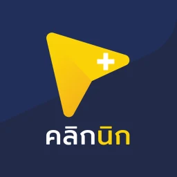 Значок Clicknic - คลิกนิก